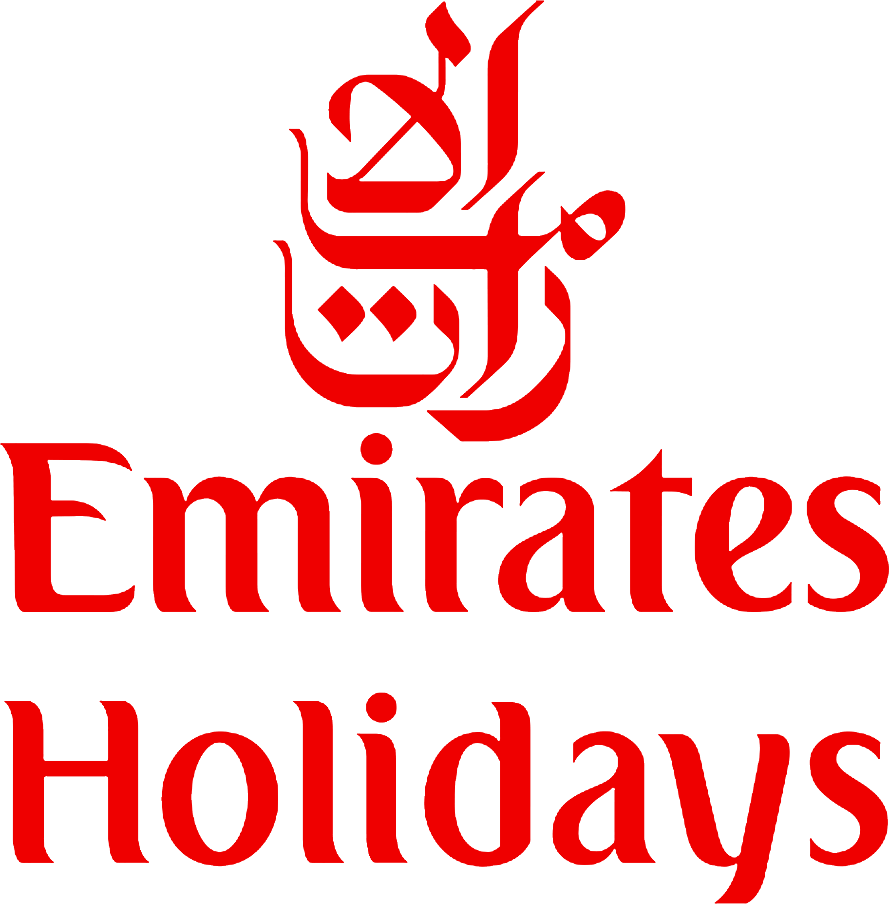 Emirates Holidays Red - Emirates Sky Cargo Logo (1871x1900), Png Download