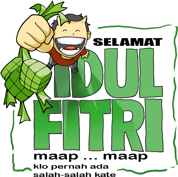 Dp Bbm Lucu Idul Fitri - Eid Al-fitr (666x666), Png Download