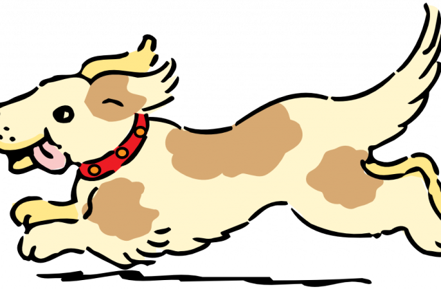 Cute Dog Pictures Clip Art - Dogs Clipart Gif Png (640x420), Png Download