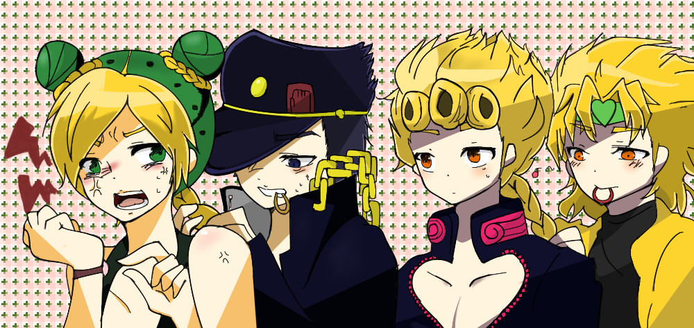 Jojo's Bizarre Adventure - Portable Network Graphics (1000x473), Png Download