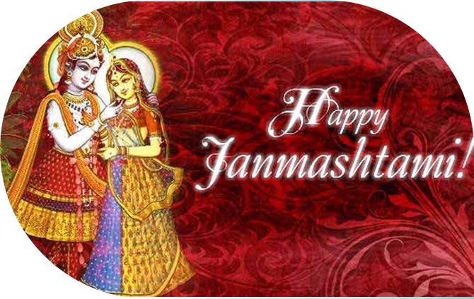 Latest Luxury Volvo Bus Wallpaper Png Online Bus Ticket - Shri Krishna (670x423), Png Download