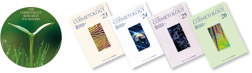 Topimage - Juridical Person (900x277), Png Download