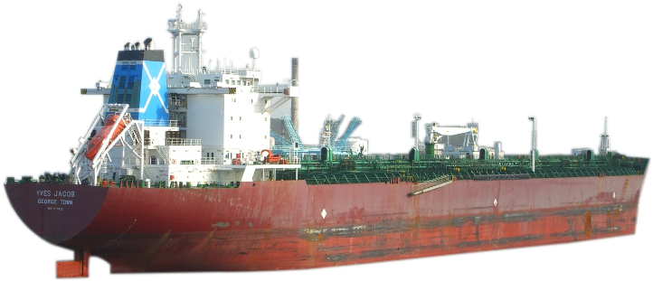 Untitled-2 - Aframax (800x600), Png Download