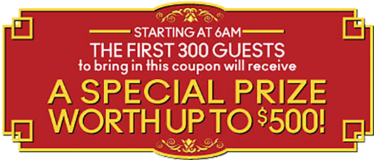 Chinese New Year Coupon2 - Miracle Of Self Discipline (1000x354), Png Download