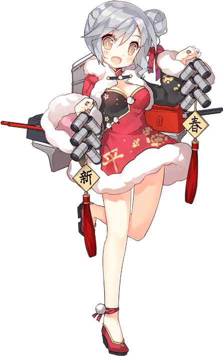 Pinghai Chinese New Year - Ping Hai (1024x1024), Png Download