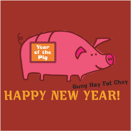 Evite Chinese New Year - Chinese New Year (1000x667), Png Download