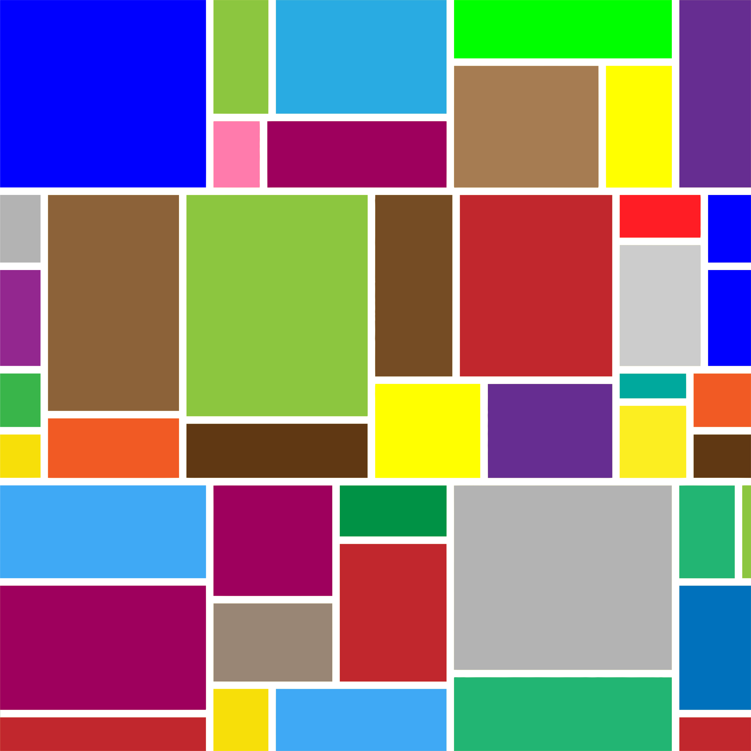 This Free Icons Png Design Of Rectangular Madness 2 (2400x2400), Png Download