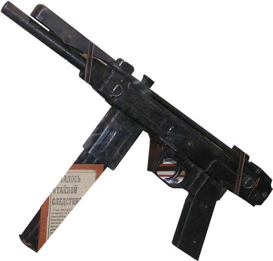 Wikipe-tanminator Wolf - Firearm (1500x1841), Png Download