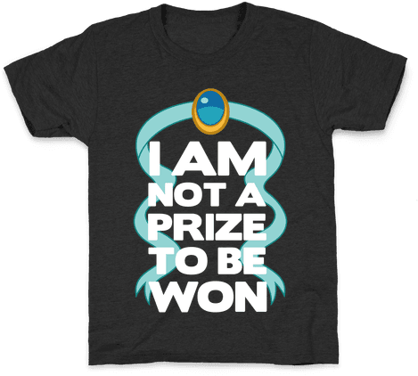 I Am Not A Prize To Be Won Kids T-shirt - Harry Potter Teacher Shirt (484x484), Png Download