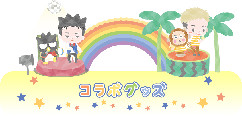 Yoi Sanrio Puroland Otabek Chris - Badtz Maru Otabek (844x405), Png Download