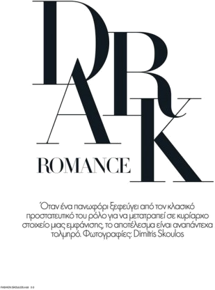 Chanel 2019 Cruise Bag (309x416), Png Download