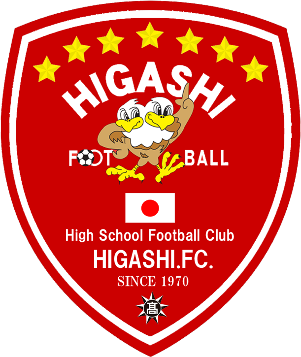 Features Several Big-name Academies, Including Premier - Higashifukuoka Jikyokan Junior High School/higashifukuoka (772x786), Png Download