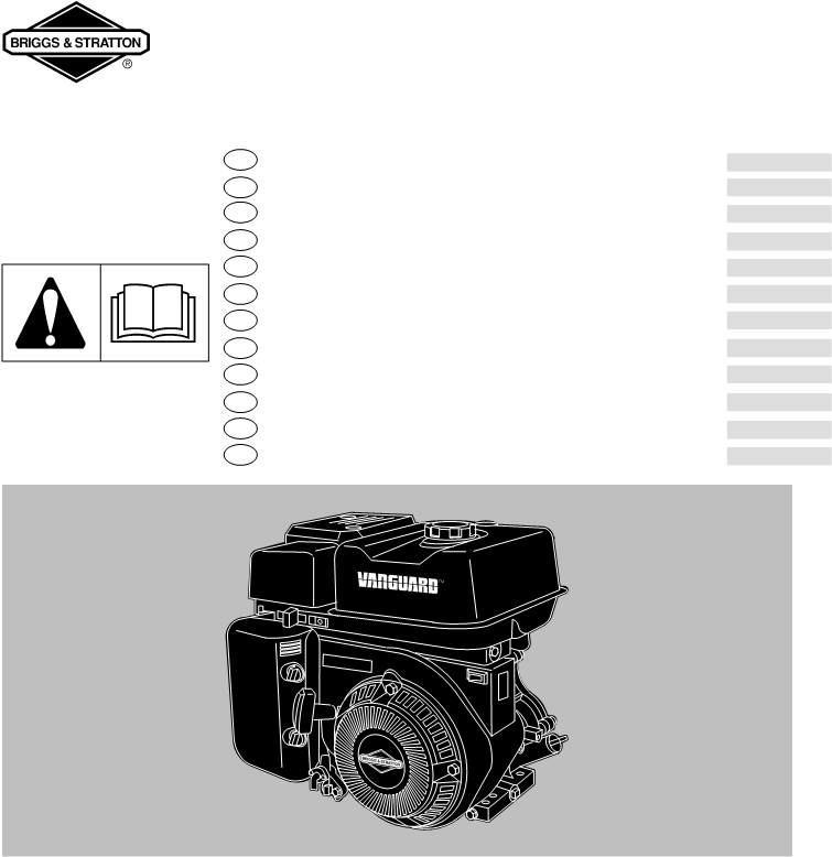 50000, 85400, 86400, 117400, 118400, - Lens (789x989), Png Download