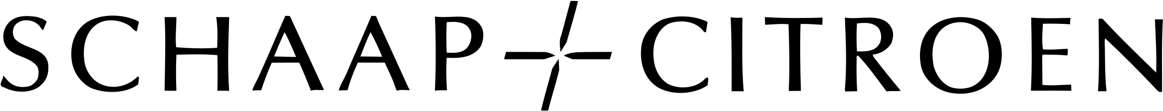 Schaap Citroen Logo Png Transparent - Schaap En Citroen Logo Png (2400x2400), Png Download