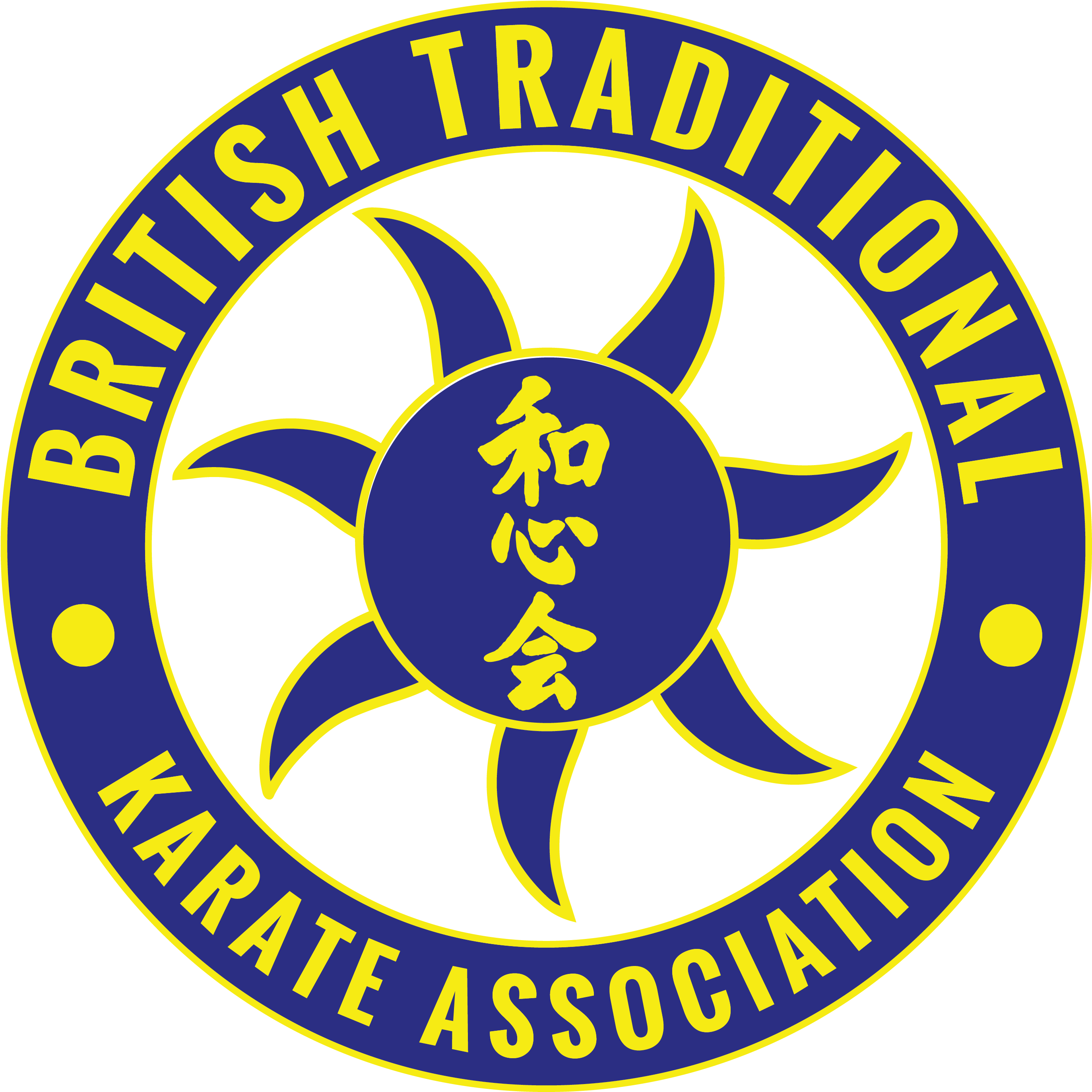 Deutsche Qualitat (4167x4167), Png Download