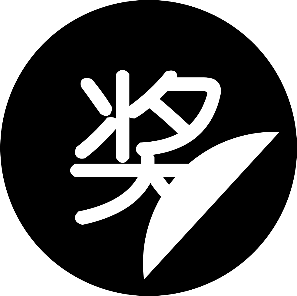 Png File - Dc Comics Milton Glaser (981x980), Png Download