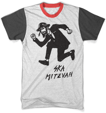 Tshirt Grey Skamitzvah Nobg - Screenprinting Products (400x447), Png Download