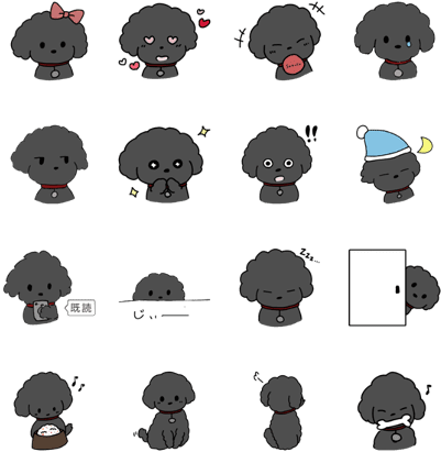 Sakura No Stamp - Cartoon (420x448), Png Download