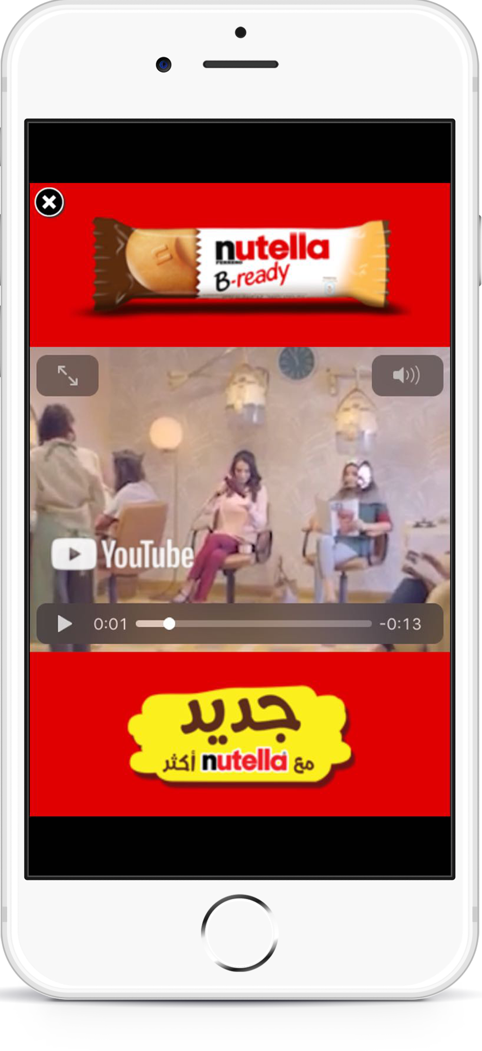 Price - - Poster (941x2048), Png Download