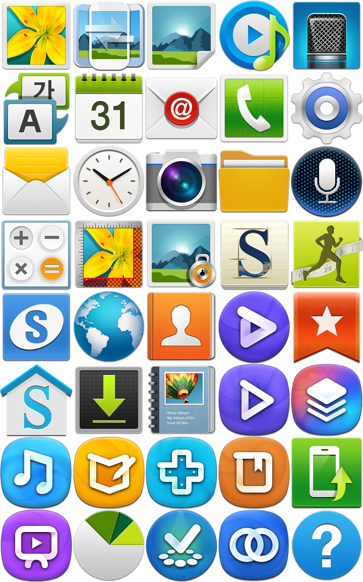 Samsung icons. Иконки для приложений. Иконки приложений Samsung. Классные иконки для приложений. Красивые иконки для приложений.