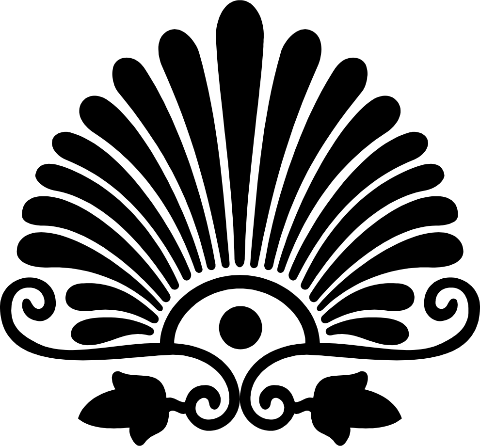 Svg - Trendy (990x920), Png Download