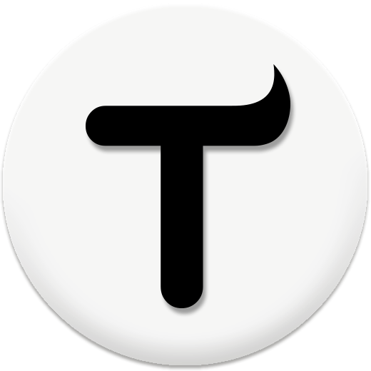 Huffpost Lifestyle - Trouble In Terrorist Town (520x520), Png Download