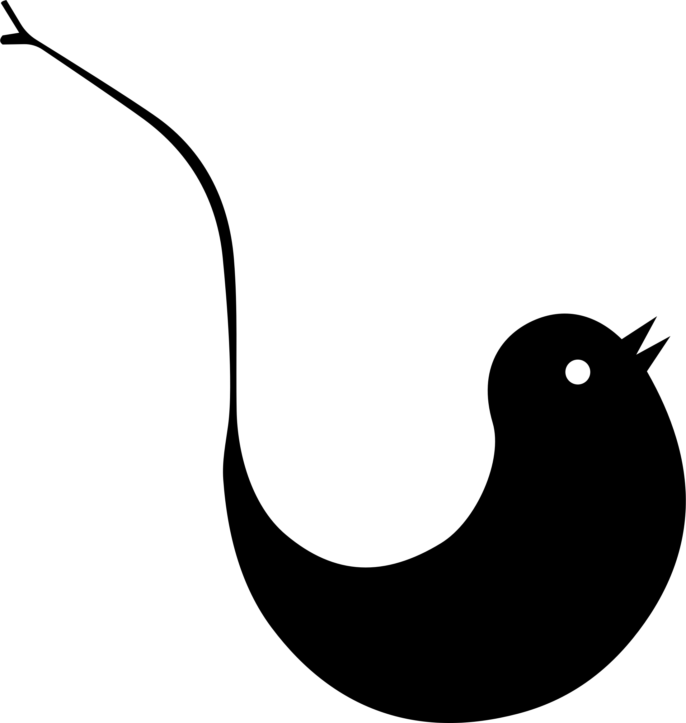 Big Image - Portable Network Graphics (2204x2322), Png Download