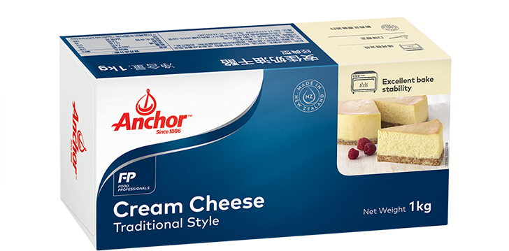 Blending In Beautifully - Cream Cheese Anchor 1kg (750x573), Png Download