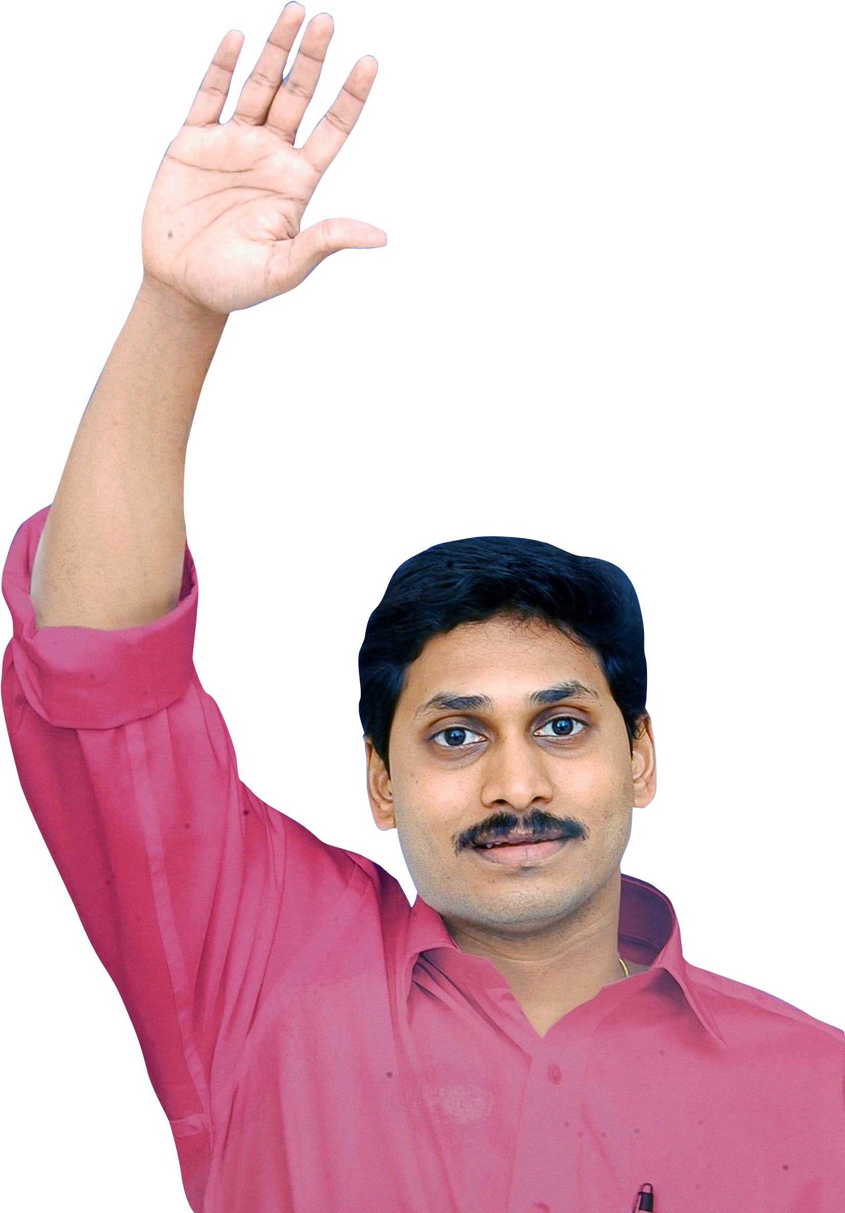 Featured image of post Jagan Photos Full Hd Download Png