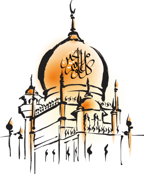 Best Hand-painted Mosque Png - Eid Ul Adha Png (480x581), Png Download