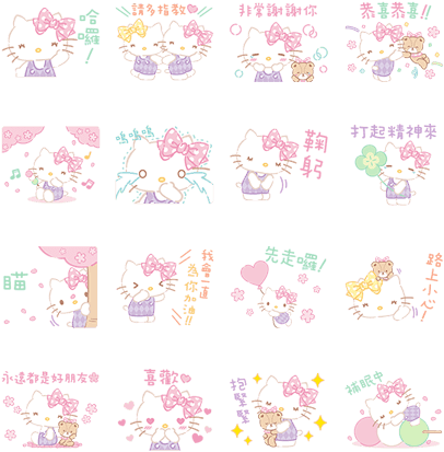 Hello Kitty Fighting Stickers - Sticker (420x448), Png Download