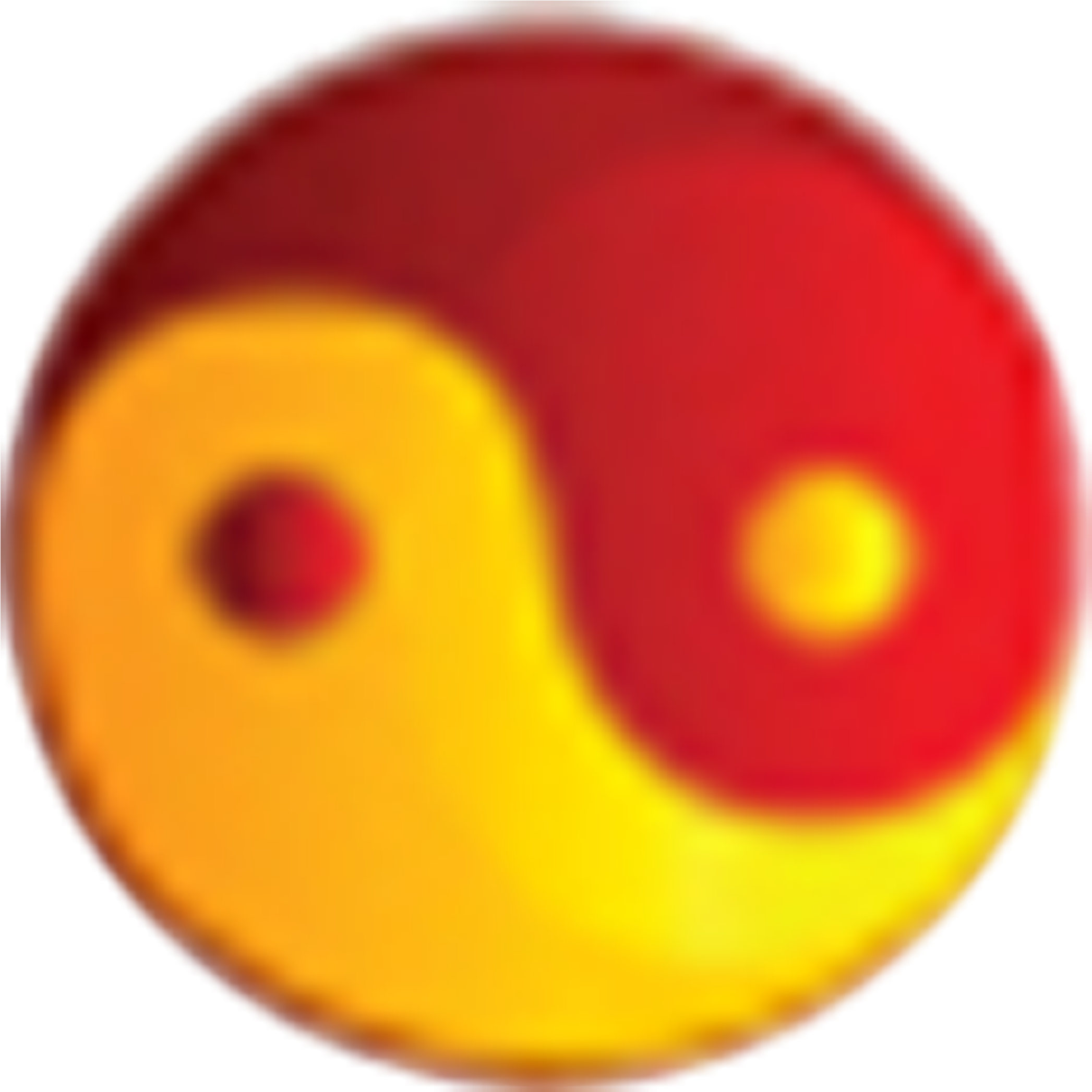 Yin Yang Bullet Png - Portable Network Graphics (2270x2270), Png Download