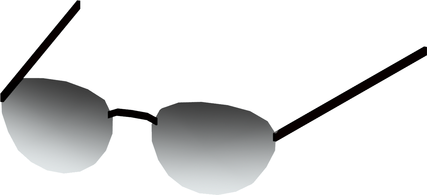 0748 May 6 2009 Deal With It Shades Png - Fallout 4 (1450x750), Png Download