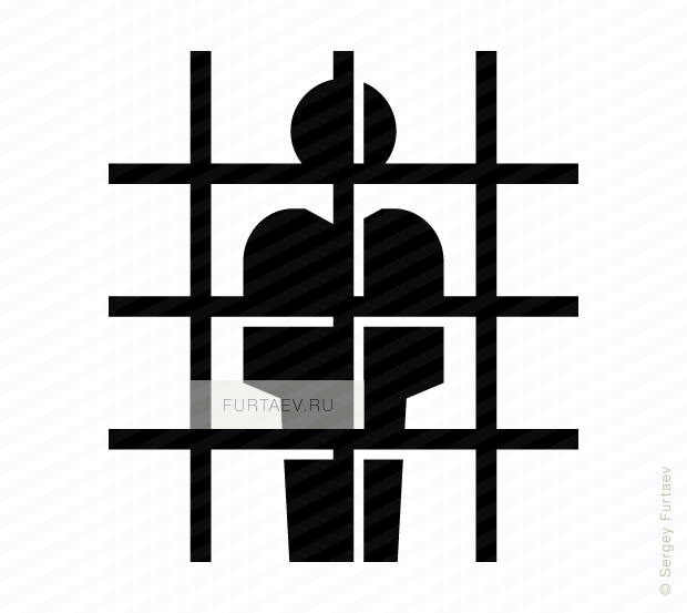 Prisoner In Icon Of Man Behind Bars - Pictogramme Prisonnier (620x553), Png Download