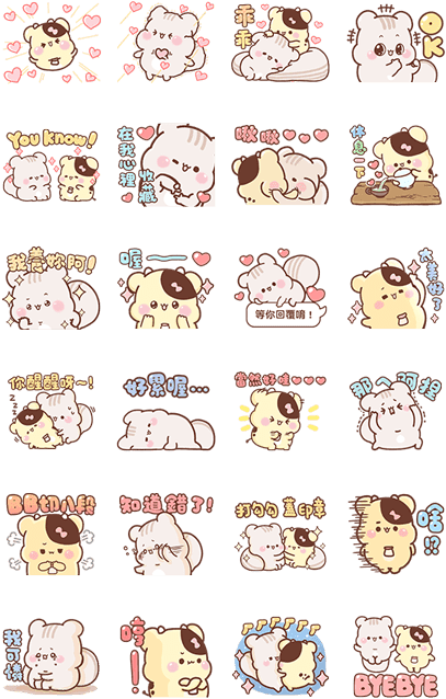 Sweet Speech Bubbles - Token Coin (420x673), Png Download