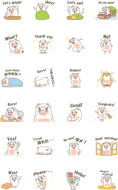 Kawaii Cow Animated (420x673), Png Download