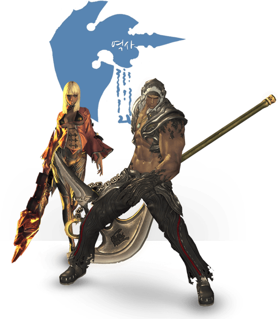 To Help Out The New Population Of Blade & Soul Fans - Blade And Soul Blade Master Png (552x657), Png Download