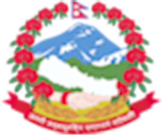 Gon - District Administration Office Nepal (870x480), Png Download