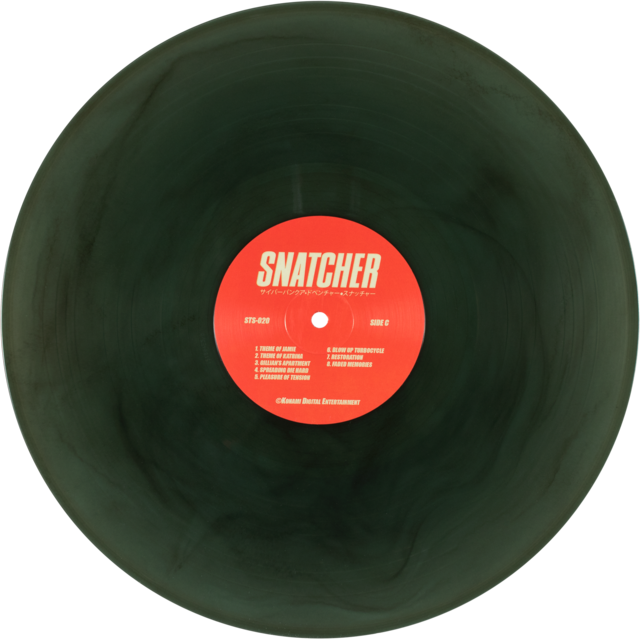 Theme Disk - Circle (640x640), Png Download