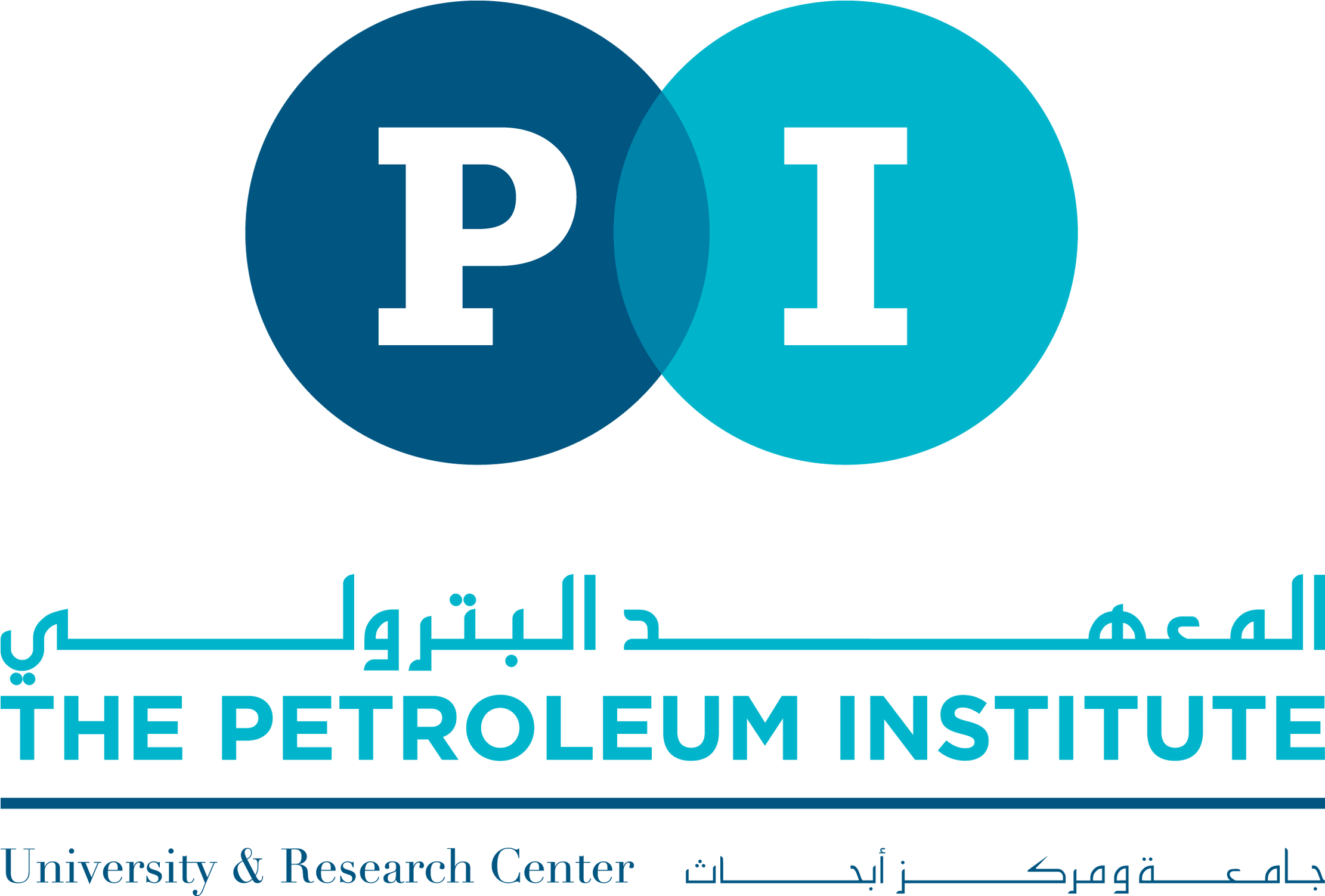 File - Pi-logo - Petroleum Institute Abu Dhabi Logo (2362x1772), Png Download