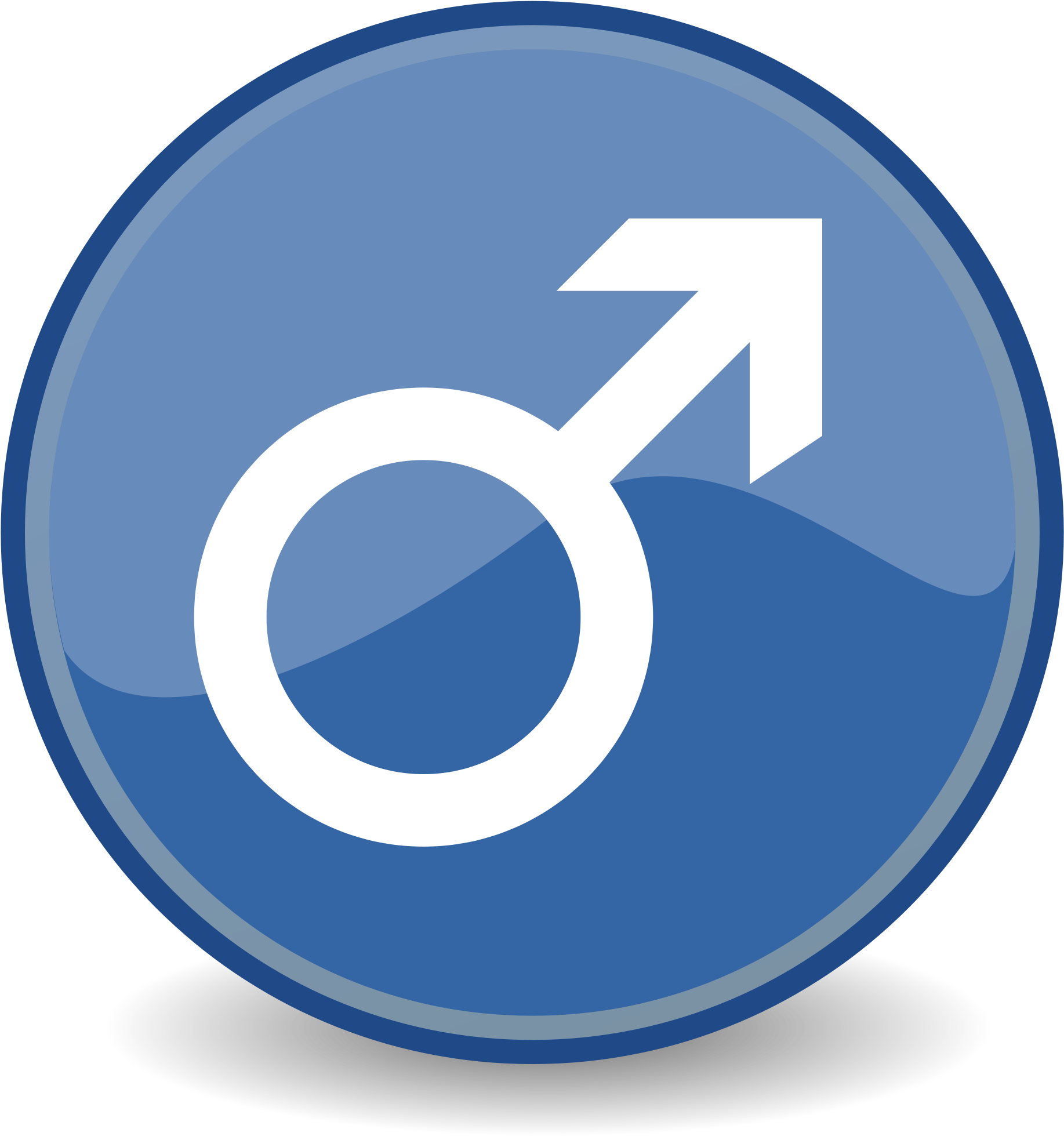 Male Icon Png - Male Icon (2000x2000), Png Download