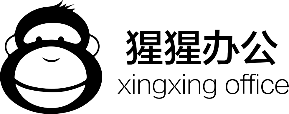 Gorilla Office Comments - Guiyang (981x390), Png Download