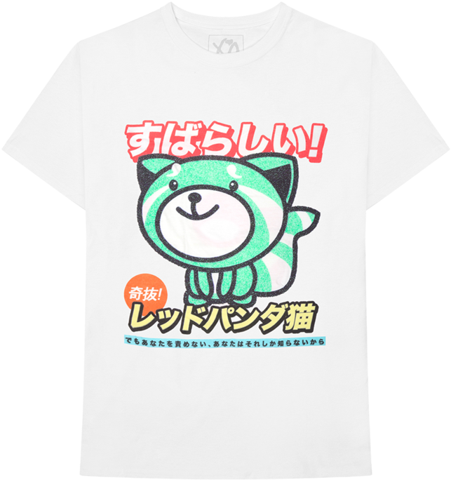 Image - Weeknd Kiss Land T Shirt (800x800), Png Download