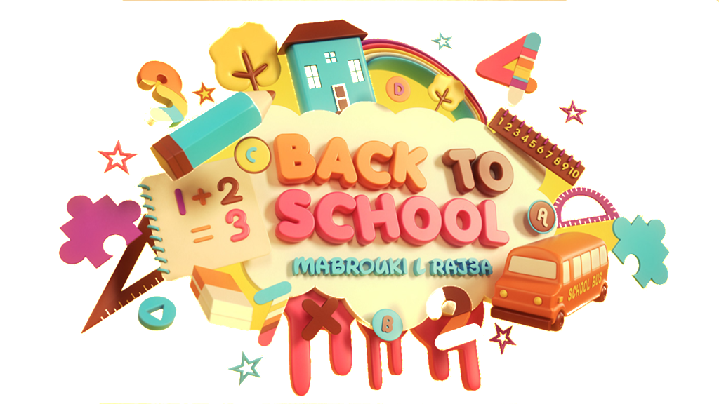 Cartoon Pink School Scene Design Illustration - Back To School Behance (1024x576), Png Download