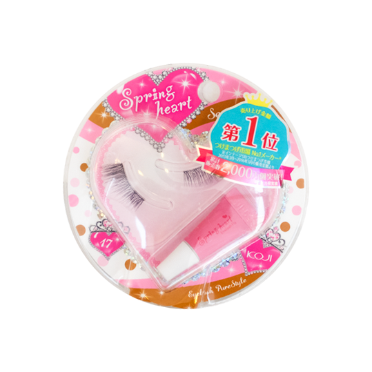 Artifical Lashes - Koji Spring Heart Eyelash (#18 Natural Half) 1 Pair (602x566), Png Download