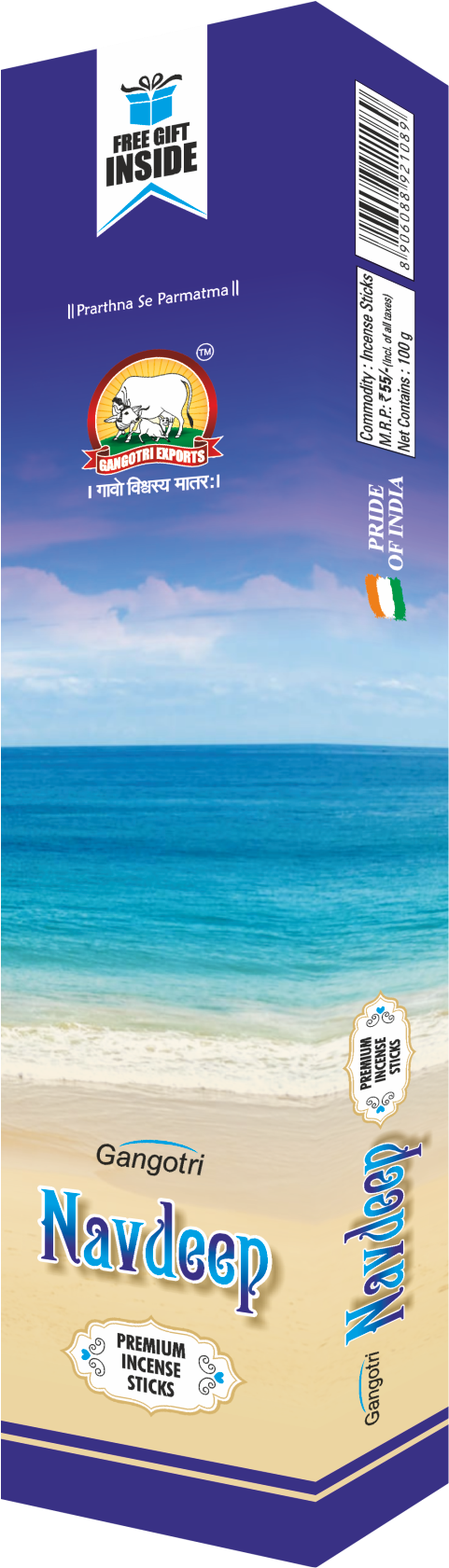 Navdeep Premium Incense Sticks - Banner (1860x1864), Png Download
