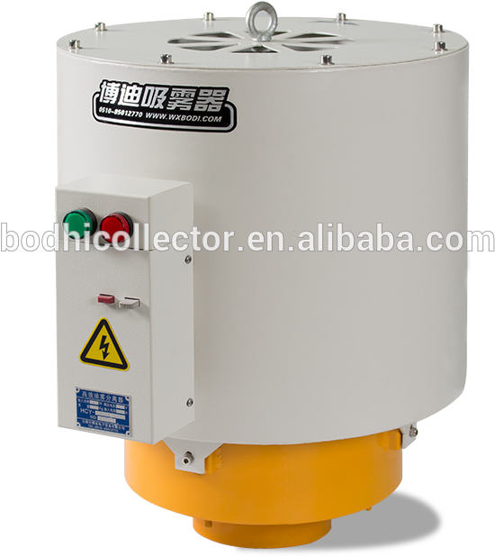Bodhi Máquina Cnc Colector De Niebla De Aceite, Filtro - Cnc Mist Collector (800x800), Png Download