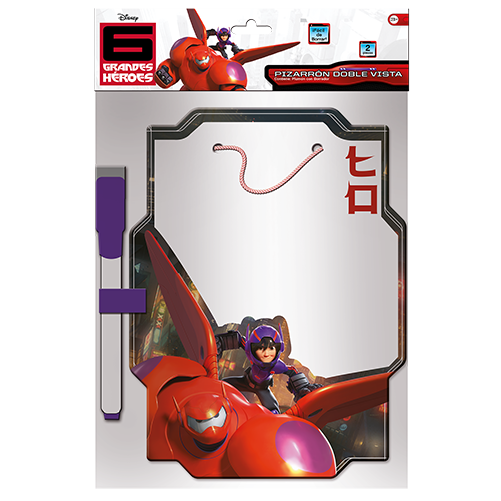 D01big541 - Immortals Sheet Music (600x600), Png Download