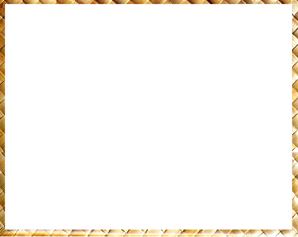 Ramka Do Wpisania Tekstu (960x762), Png Download