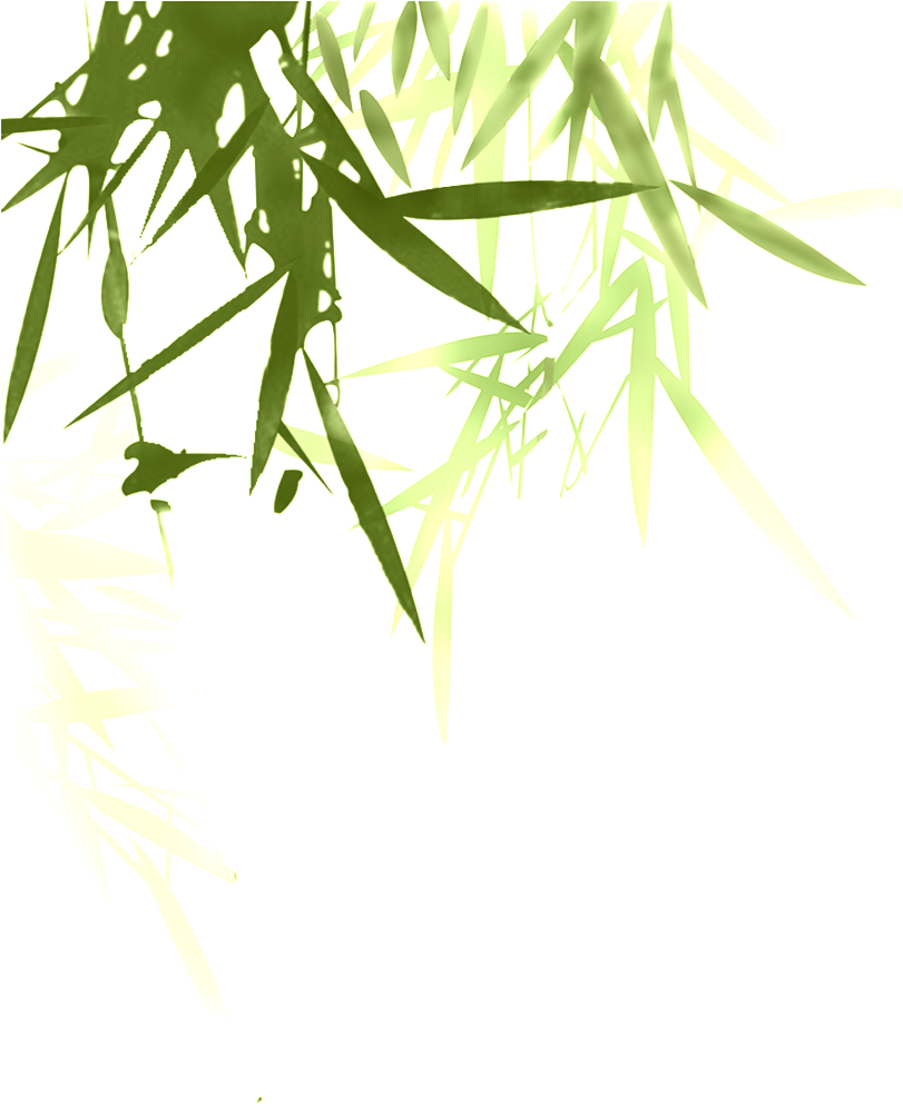 Beautiful Bamboo Leaves Hd Png - Bamboo Ink Logo Transparent (1024x1024), Png Download